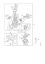 Bild von Triebwerk BR 800 C-E