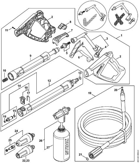 Elektro-Hochdruckreiniger (RE) RE 90 - 4951 Pistole, Strahlrohr der Marke Stihl
