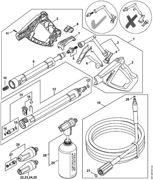 Elektro-Hochdruckreiniger (RE) RE 95 Pistole, Strahlrohr der Marke Stihl
