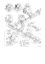 Bild von Triebwerk ab Maschinennummer 516962085 FS 94 C-E