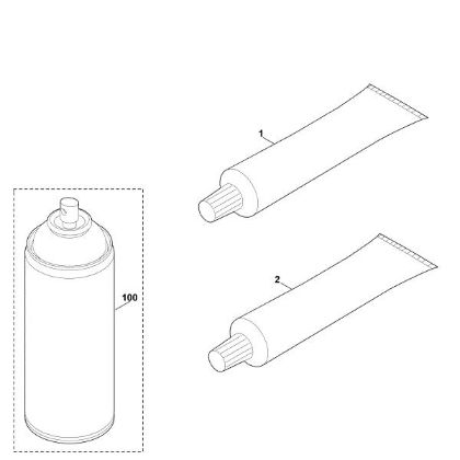 Bild von K - Schmierstoffe MI 555.0 C