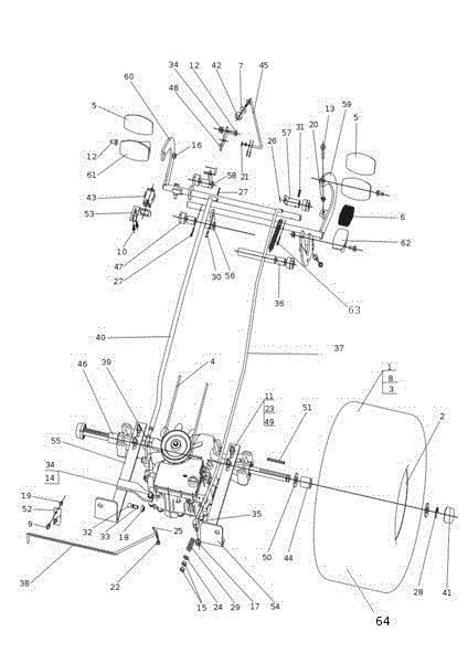 Transmission OM 106S/16H Cat.2014 Garden tractor