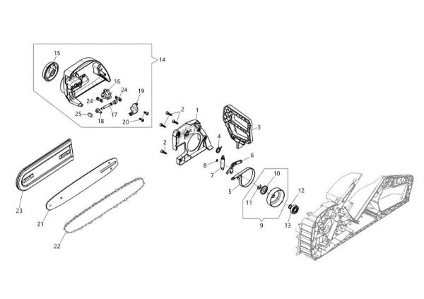 Chain cover - Clutch GSi 30 Chainsaw