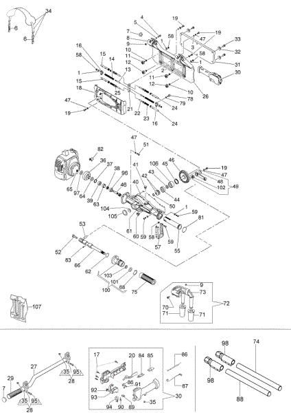 Transmission 2007 OS 550 Ergo Olive shaker