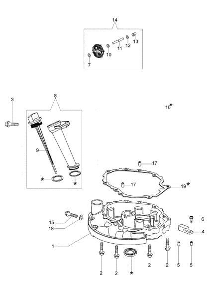 Crankcase cover G 44 PK (K40) Lawnmower