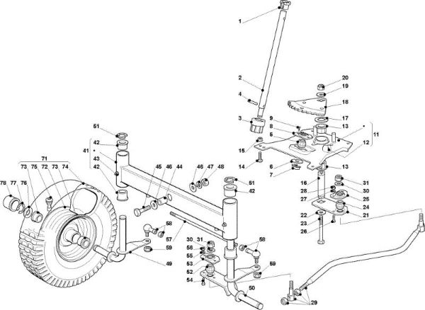 Steering arm OM 93C/13,5H Cat.2009 Garden tractor